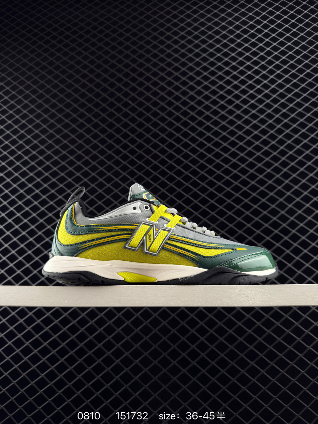 AIME LEON DORE × New Balance RC56